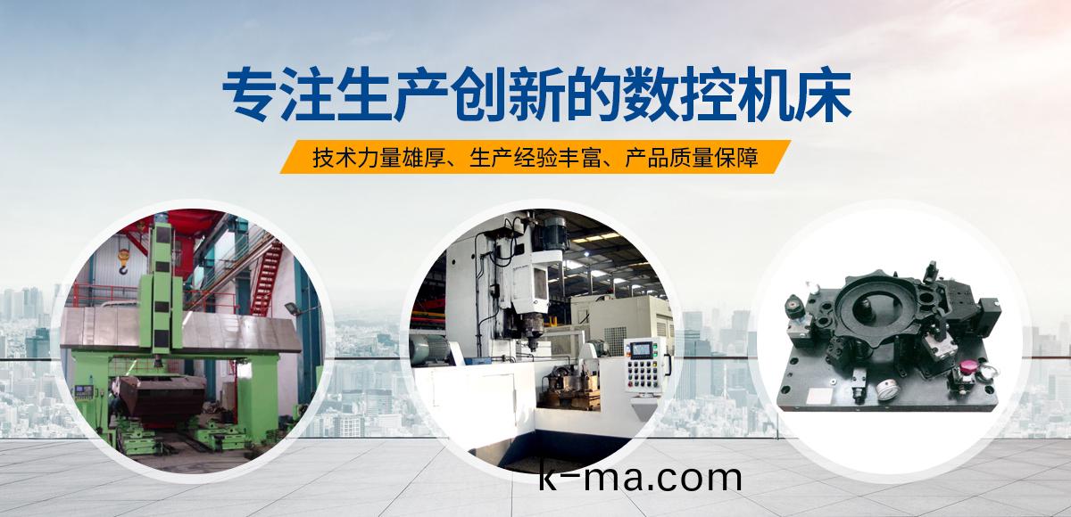 安陽紅(hong)鋼(gang)機械裝(zhuang)備(bei)有(you)限公(gong)司